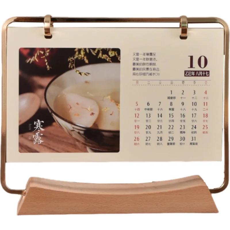 2027 Wooden Desk Calendar with Metal Frame Base, Modern Office Monthly Calendar Planner, Solid Wood and Acrylic Stand for