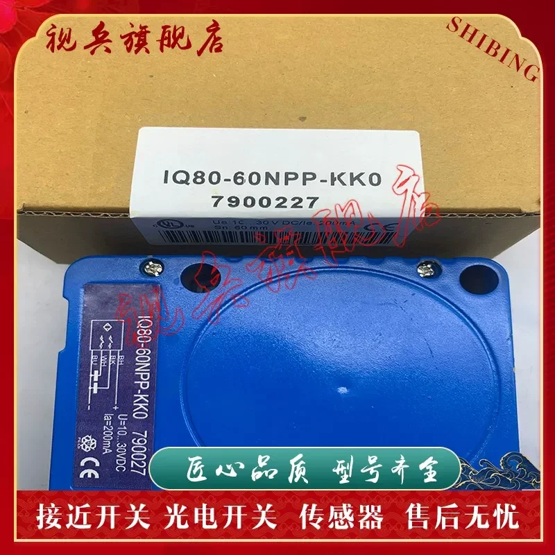 New IQ80-50BPP-KC0 Proximity Switch Sensor for Industrial Automation with Quality Assurance and Full Model Availability