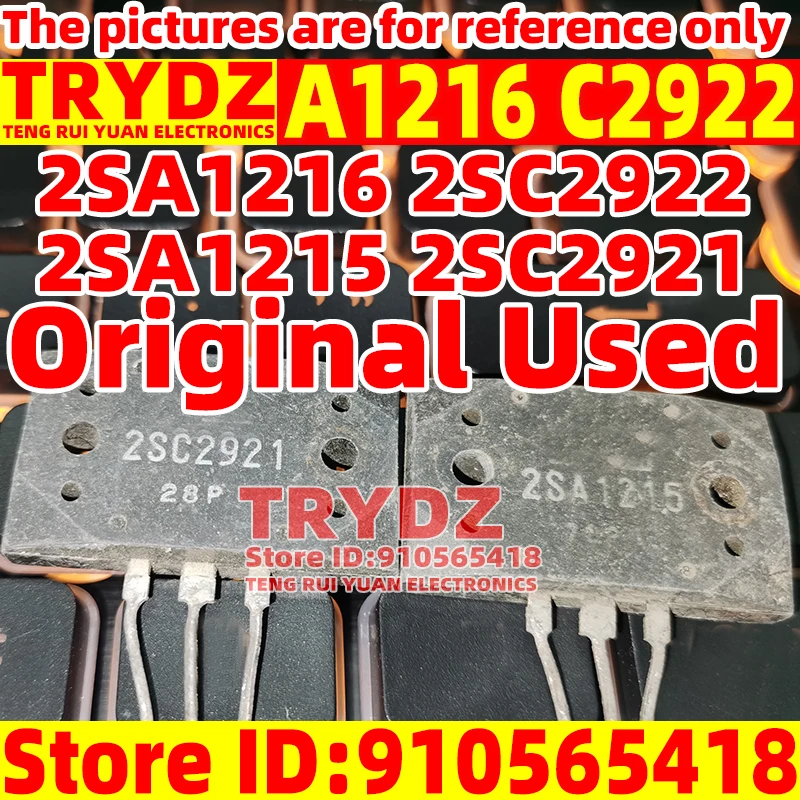 10-1pcs Original A1215 C2921 2SA1215 2SC2921 2SA1216 2SC2922 A1216 C2922
