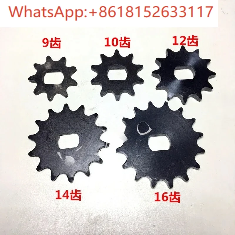 Mo-tor ترس ho-le مربع داخلي 9,10,12,14 سن 16 سن 420 mo-del 428 ضرس BM1418