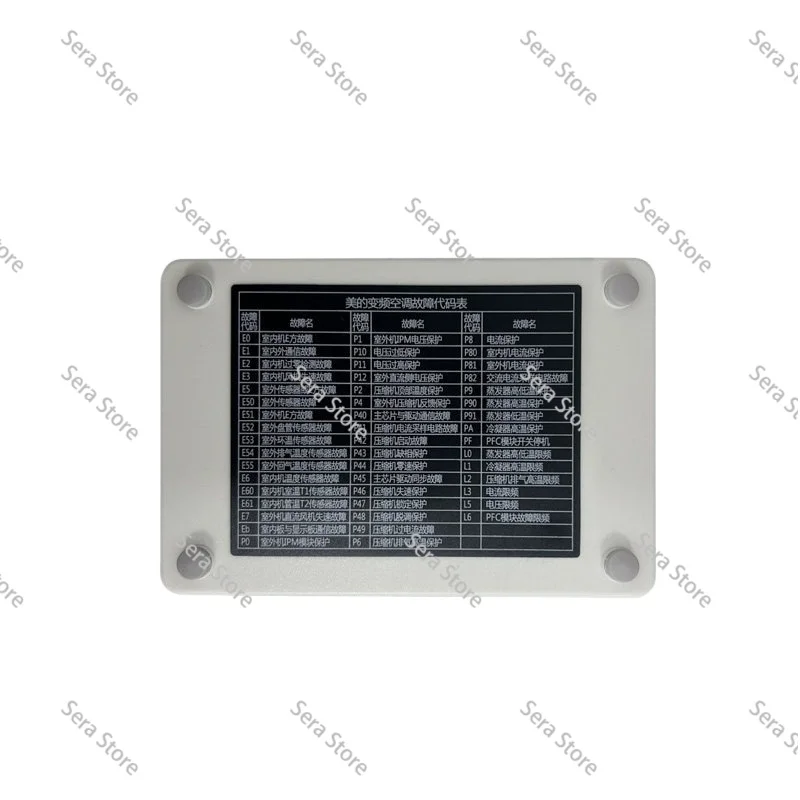 For Variable Frequency Air Conditioner Fault Diagnoser