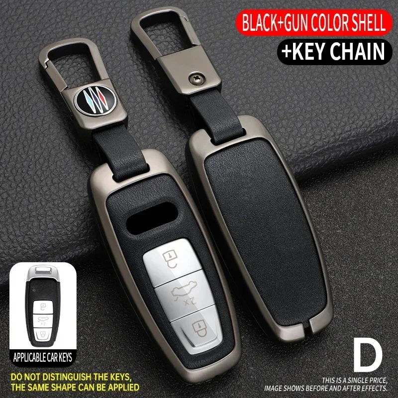 3 Buttons Zinc Alloy+Tpu Remote Key Fob Case Cover for Audi A6 A6L A7 A8 A8L A3 E-tron 55 Q7 Q8 C8 2019 2020 2021 Keychain