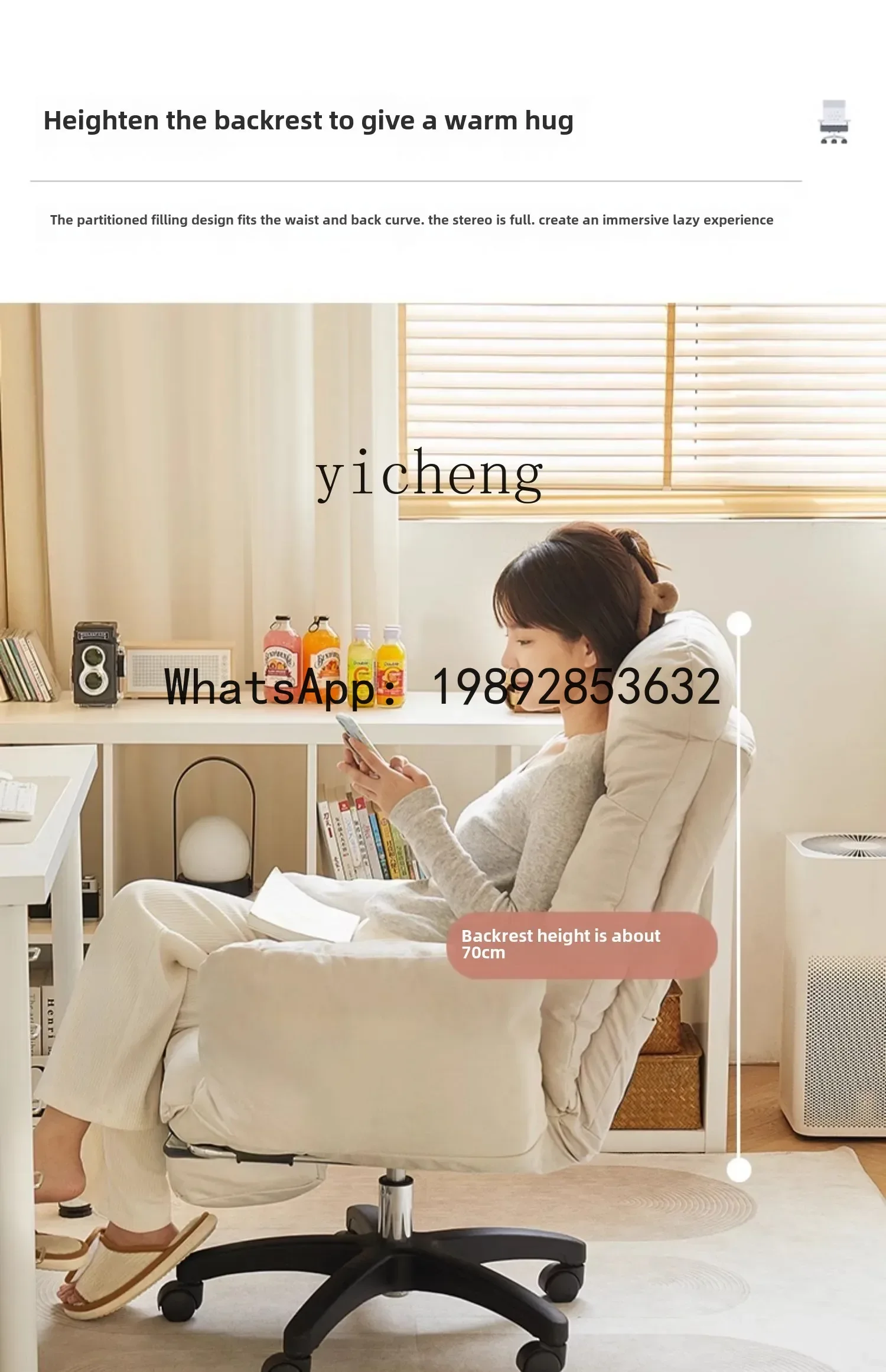 home bedroom swivel chair comfortable sedentary lazy sofa chair reclining e-sports study office chair