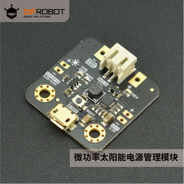 

power solar power management module (including single crystal solar panel) miniature solar power adapter plate