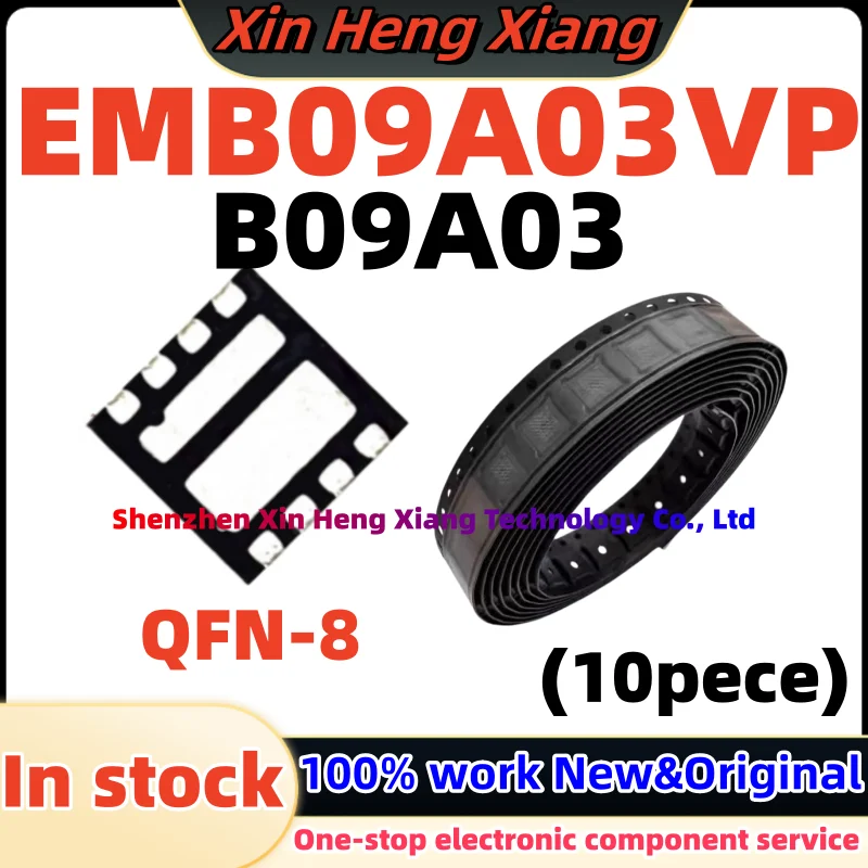 (10pcs)100%new EMB09A03 B09A03 EMB09A03VP QFN-8