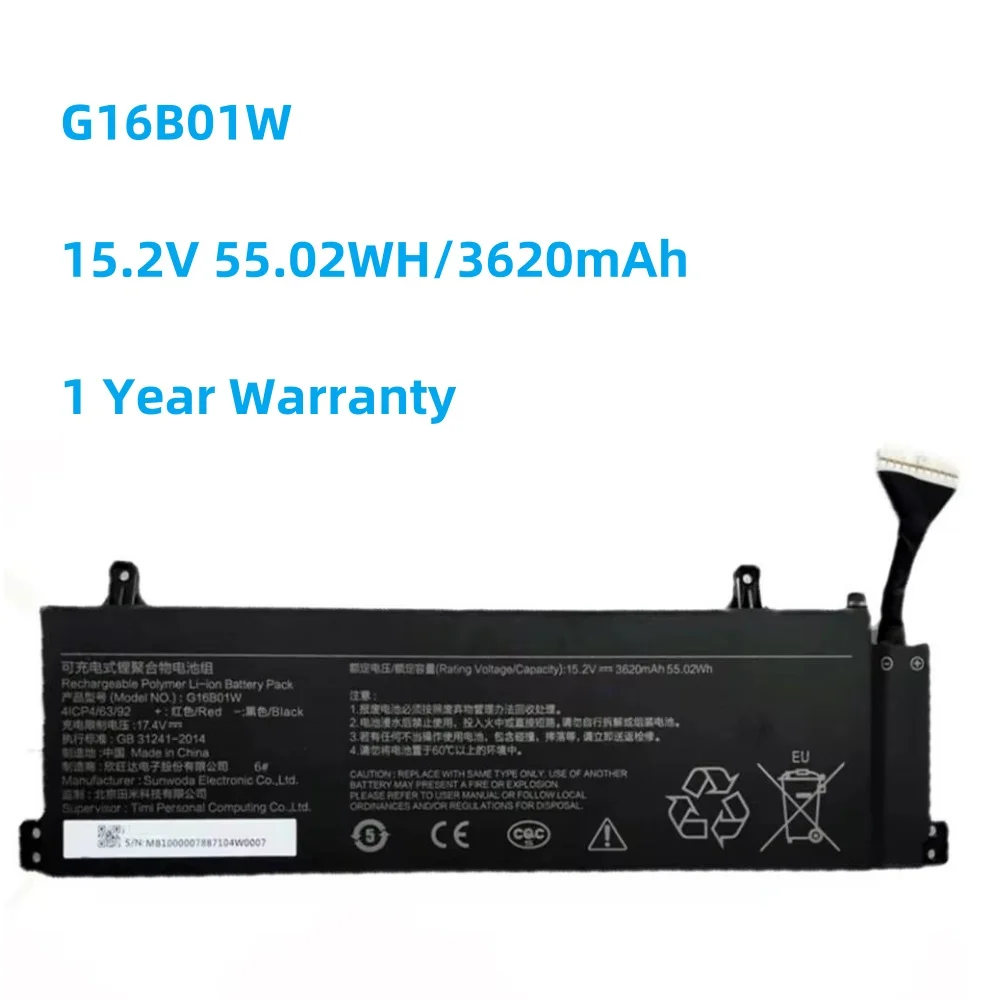 New Laptop Battery G16B01W 15.2V 55.02Wh 3620mAh For Xiaomi Redmi G Gaming 16 Series 4ICP4/63/92