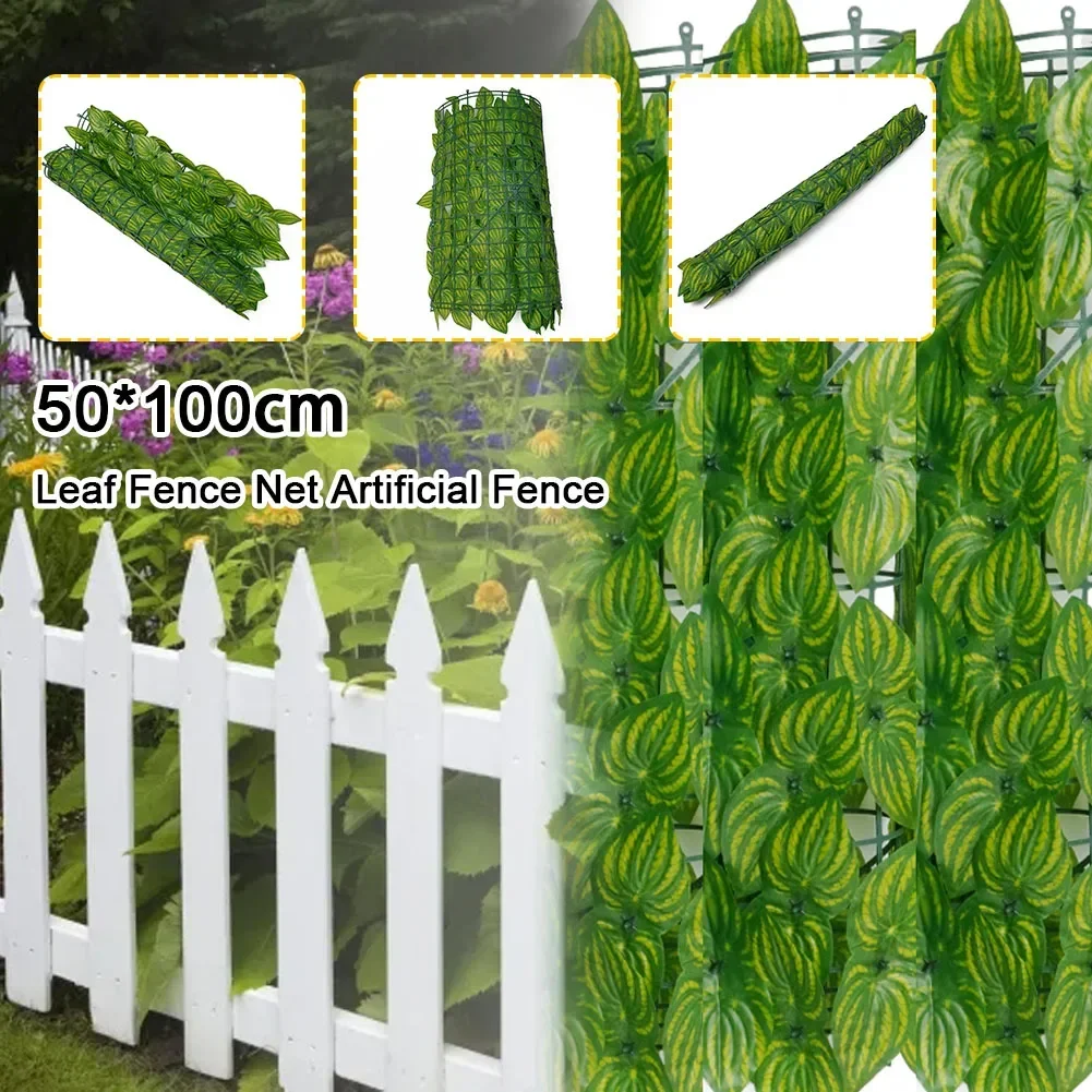 Artificial Leaf Privacy Fence Roll Wall Landscaping Fence Privacy Fence Screen Gardening Tools Parts Wall Art Decoration 0.5x1m