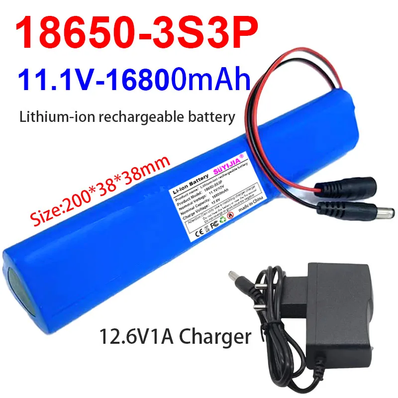 18650 3S3P 11.1V/12V Lithium Battery Pack 16800mAh Rechargeable Battery Cervical Massager Smart Audio Massage Gun Handheld Fan