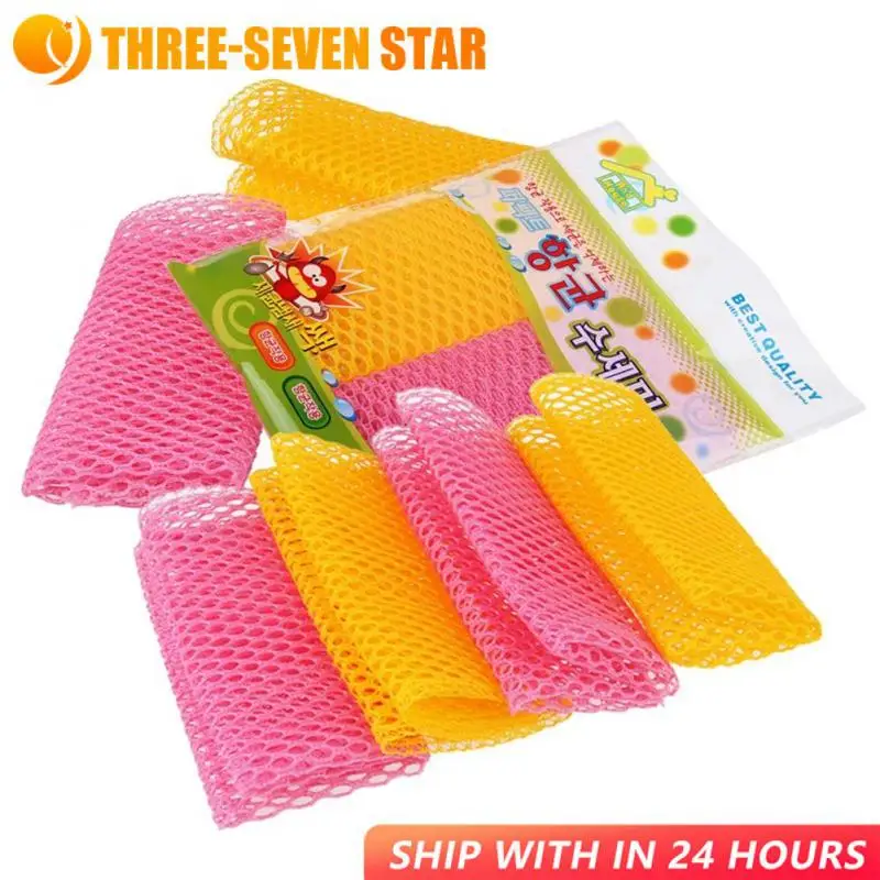 2pcs Innovative Dish Washing Net Cloths Rapid Dry Scourer Mesh Washing Cloths Kitchen Cleaning Tool Accessories Cleaning Cloths