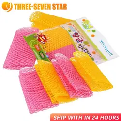 2pcs Innovative Dish Washing Net Cloths Rapid Dry Scourer Mesh Washing Cloths Kitchen Cleaning Tool Accessories Cleaning Cloths