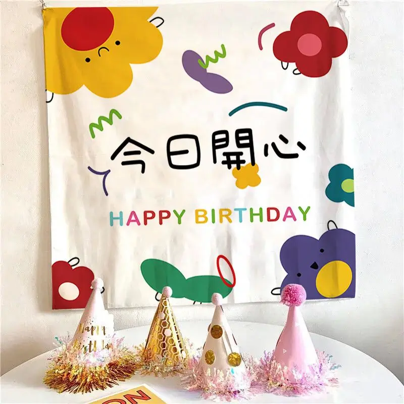VIKAMA Cartoon Robot Happy Birthday Tapestry Wall Hanging Home Decor for Bedroom Living Room Dorm Birthday Party Aesthetic