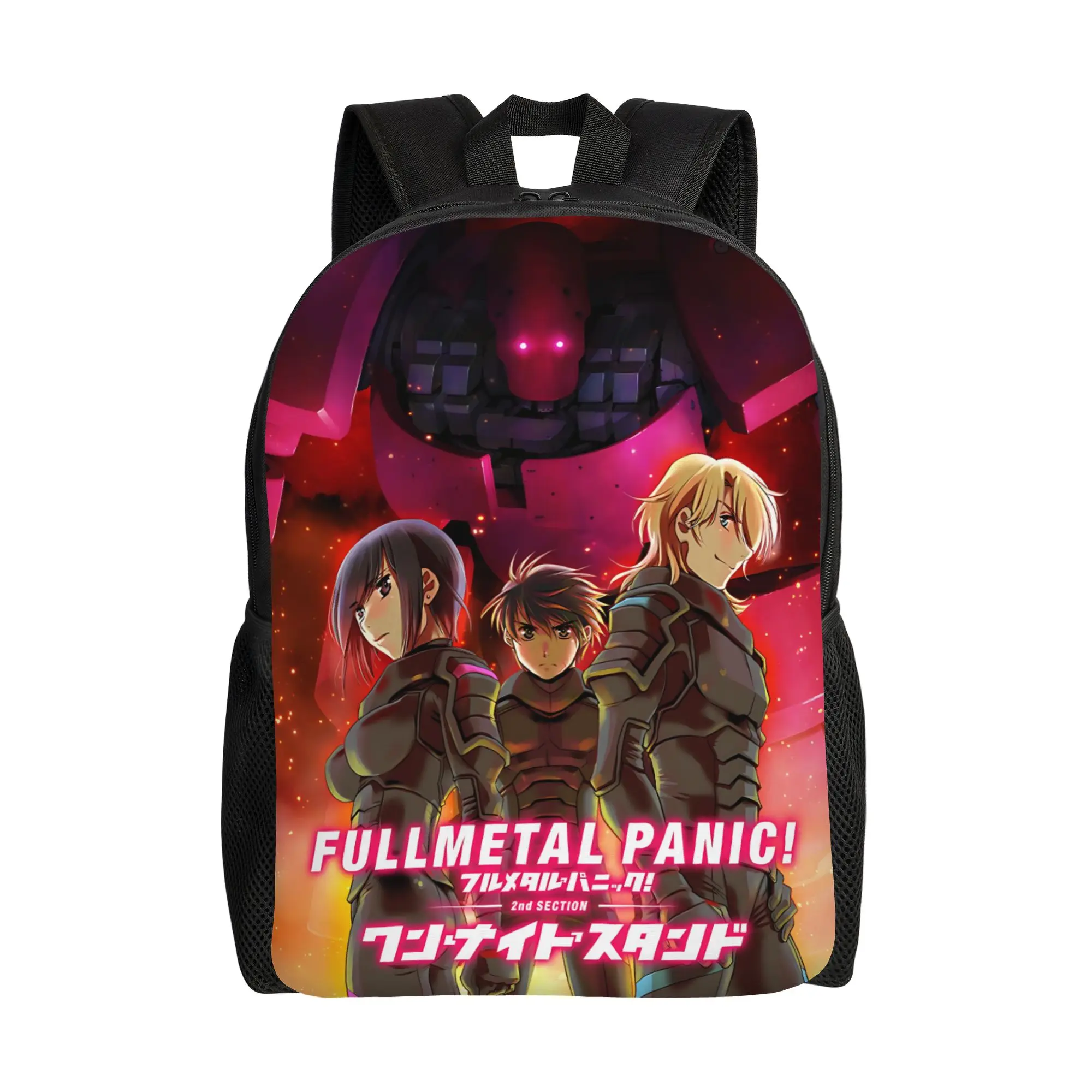

1Piece Backpack Red New School Year Bookbag Camping Full Metal Panic For Gifts New Term Starts