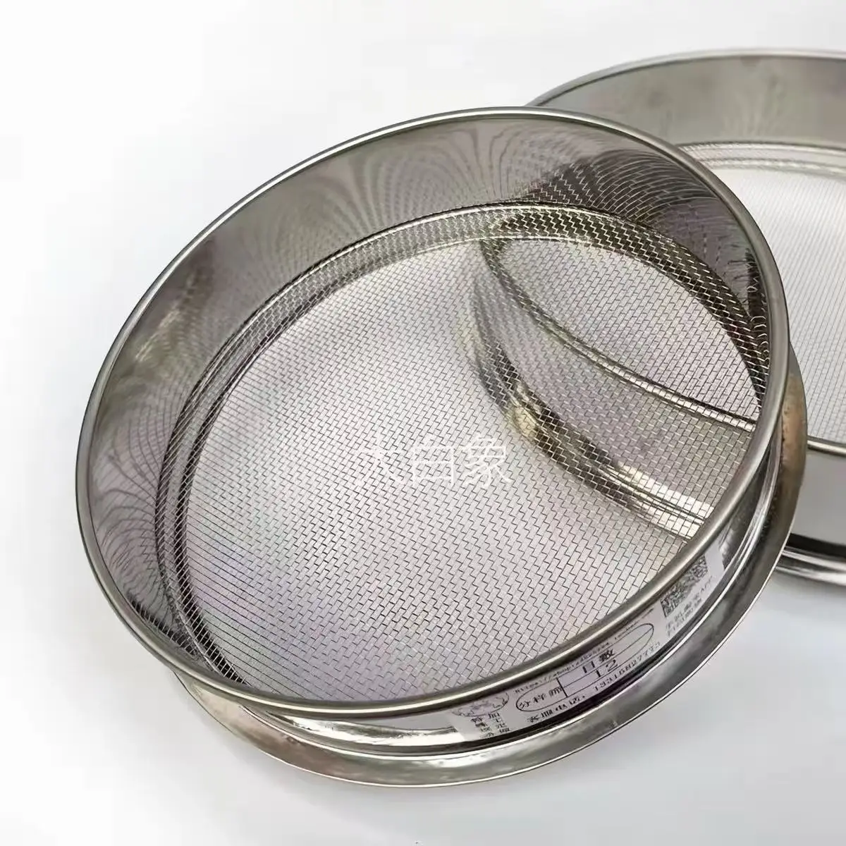 20cm Lab Standard Sieve, 304 Stainless Steel Mesh Pharmacopoeia Sieve with Double-Layer Stamped Frame