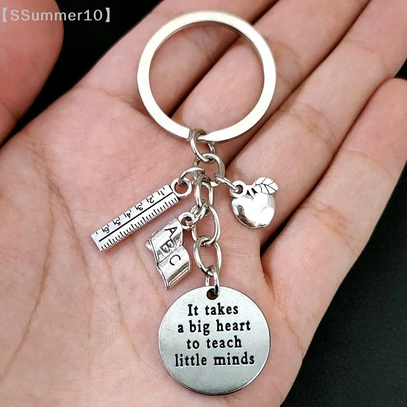 【SSummer10】Teacher Keychain It Takes A Big Heart To Teach Little Minds Keyring Schoolbag Pendant Decoration Gift【SS】