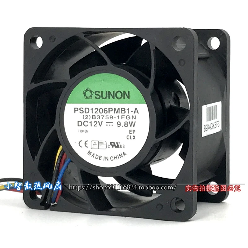 ORIGINAL PSD1206PMB1-A 12V 9.8W 6038 60*60*38mm KIPAS PENDINGIN RADIATOR BARU