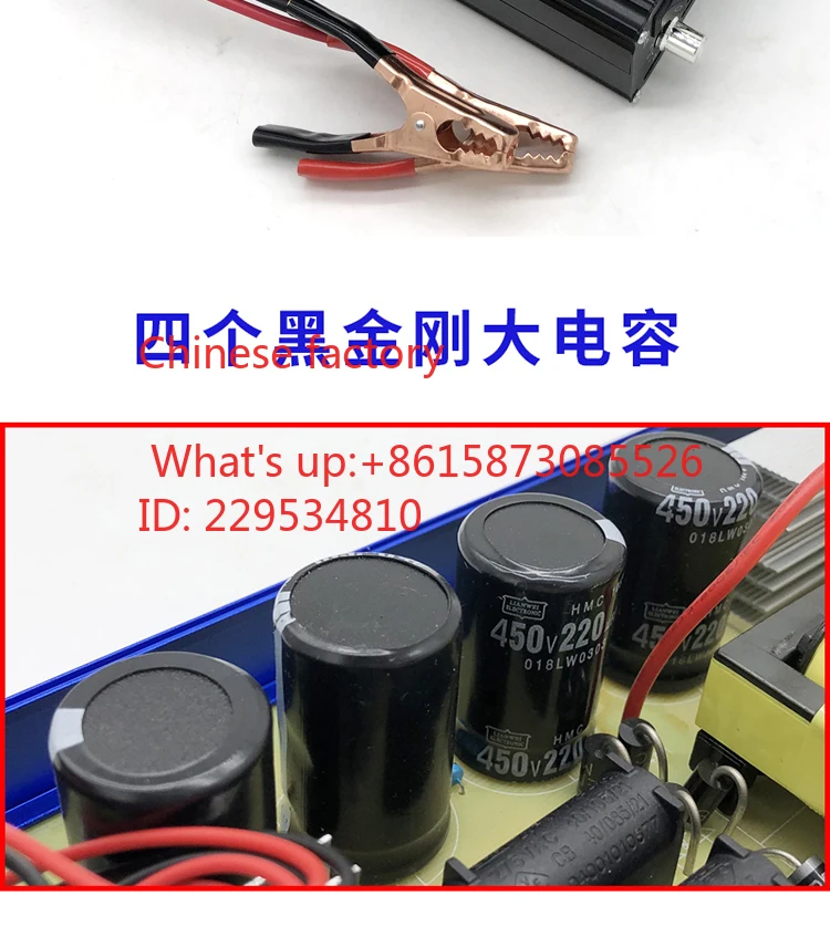 New imported big tube inverter head high power buoyancy suction king 12v battery boost converter