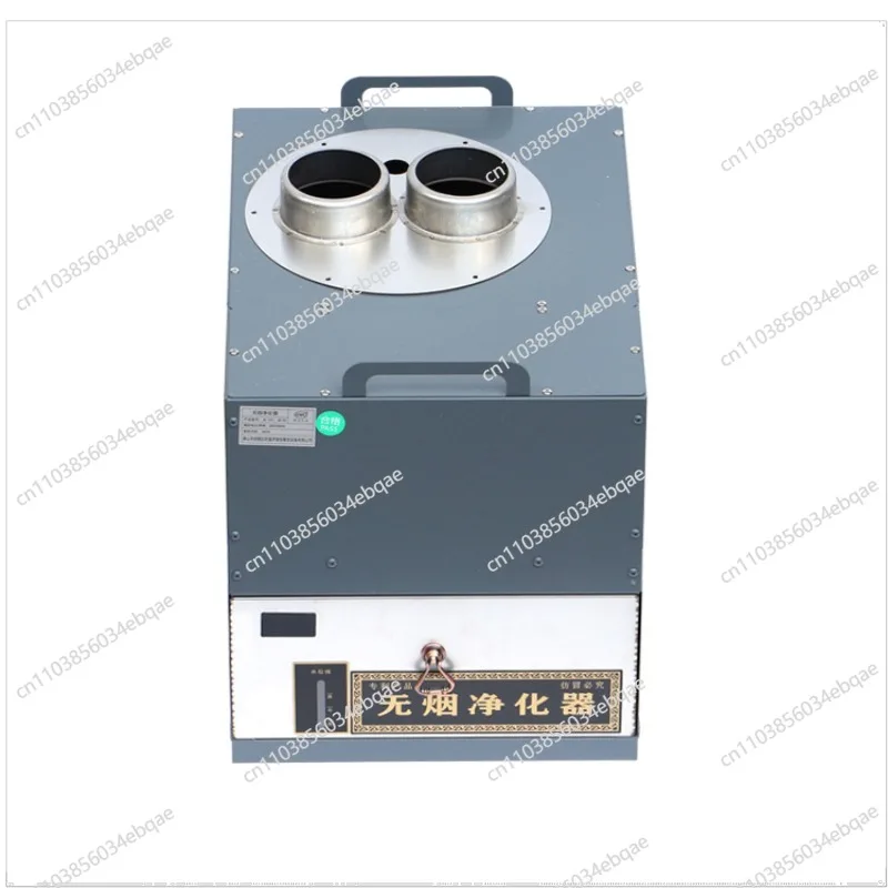 Lower Smoke Exhaust Pipeless Fume Purifier Hot Pot Self-service Barbecue Restaurant Fume Water Filtration and Smoke Exhaust