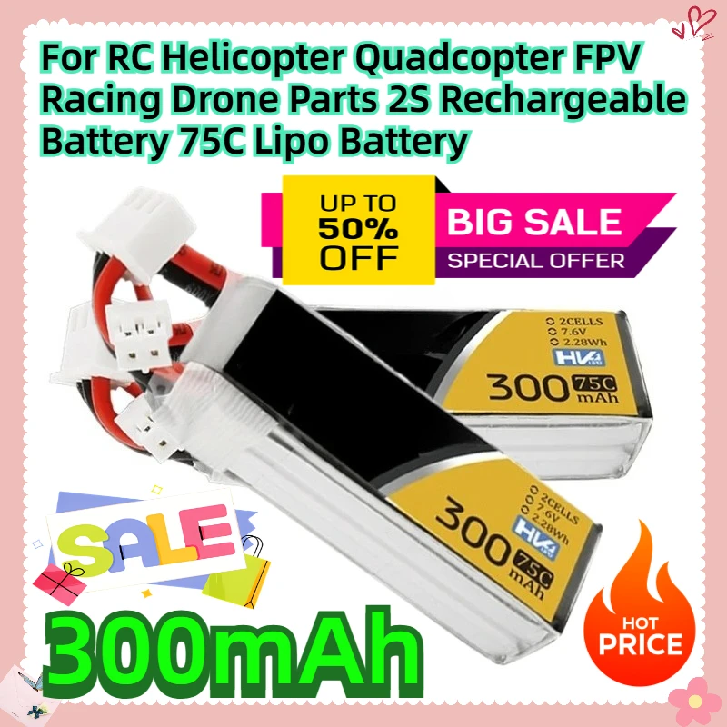 

300mAh 7.6V For RC Helicopter Quadcopter FPV Racing Drone Parts 2S Rechargeable Battery 75C Lipo Battery