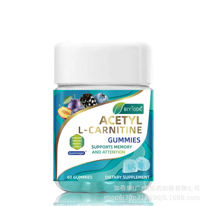 Hot Sale Acetyl L-Carnitin Soft CandyAcetyl L-carnitine gummiesCross-Border Supply