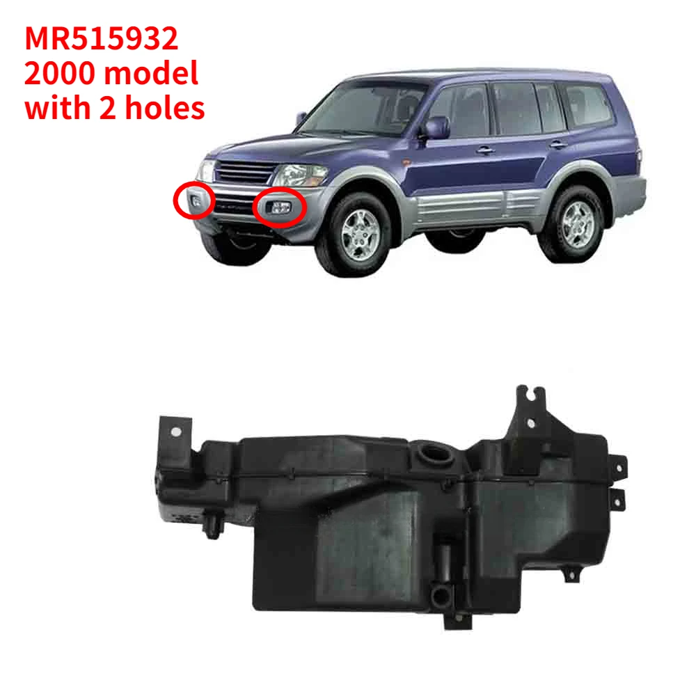 

1 Pcs Windshield Washer Tank with 2 Holes for Pajero V70 V60 2000-2002 Front Glass Washer Bottle for Montero MR515932