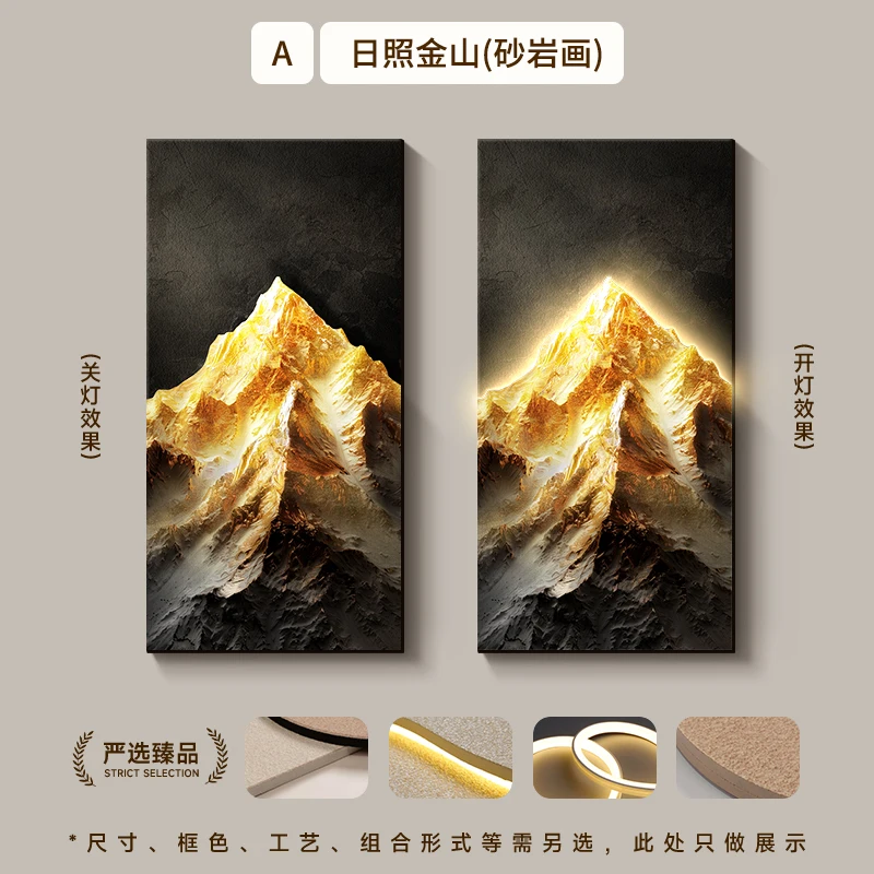 Lâmpada de parede LED Sunshine Golden Mountain para entrada, efeito tridimensional e sofisticado, lâmpada mural de corredor e passagem