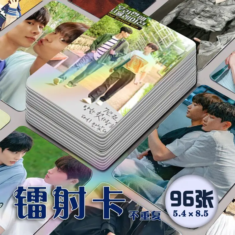 

96 шт. Our Dating Sim Our Dating Simulation Lee Jong Hyuk Seung Gyu Lee Mini Card Маленький кошелек Коллекция для фанатов Подарки