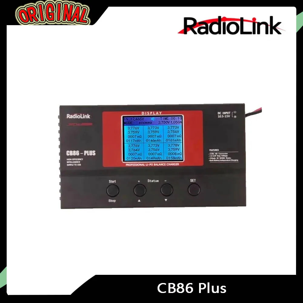 

Балансное зарядное устройство Radiolink CB86 Plus Pro — ток зарядки 0,1–6 А, совместимость с 1S–6S LiPo/LiHV, для FPV дронов и радиоуправляемых устройств
