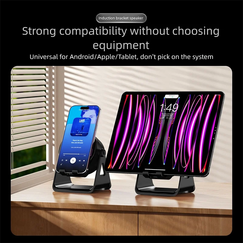 3-in-1-Bluetooth-Lautsprecher, neuer Handy-Halter mit RGB-Licht, verstellbare Tablet-Halterung, tragbarer kabelloser Lautsprecher