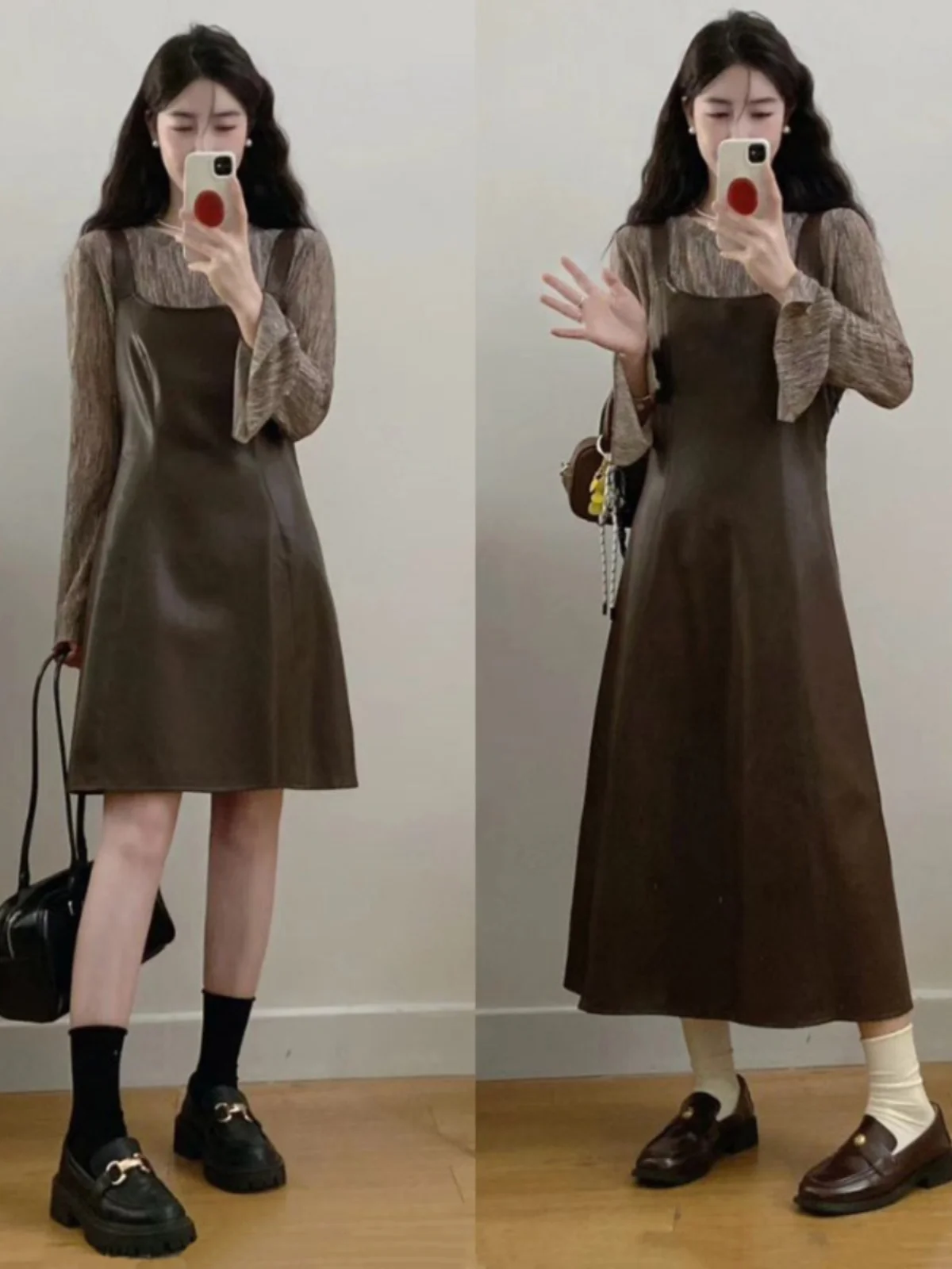 plus Size Women's Fashion Set with Bell Sleeve Base Layer And Slimming Effect in PU Leather Two-Piece Set for Autumn