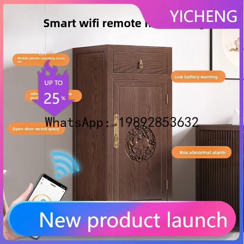 

bedside table safe integrated hidden solid wood safe multi-function drawer password safe