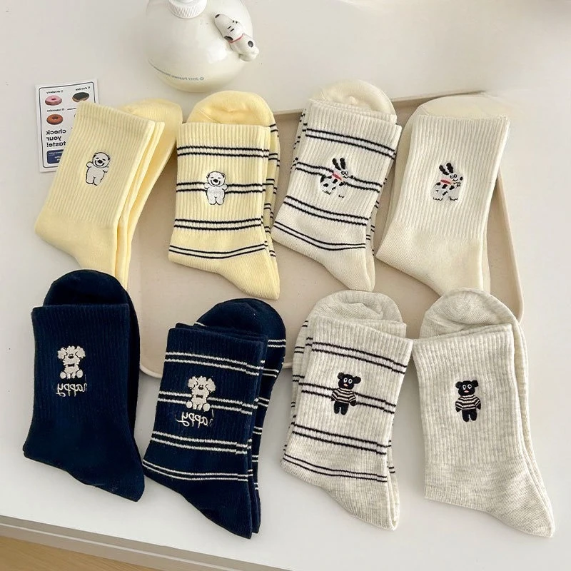 

8 pairs of cute little dog embroidered socks women's spring autumn stripes sporty simple comfortable long tube socks