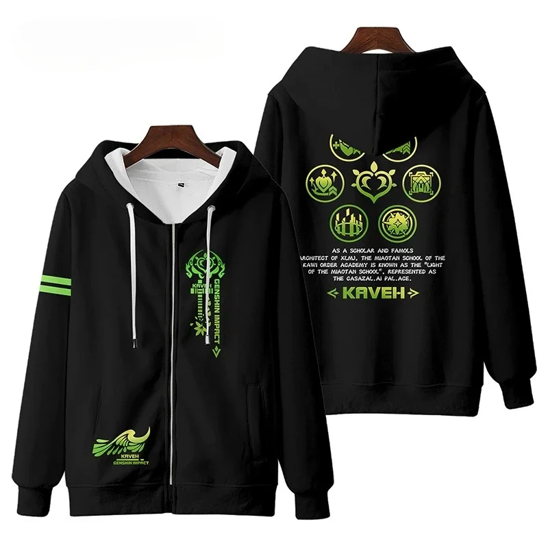 เสื้อสเวตเชิ้ตผู้หญิง/เสื้อฮู้ดกันหนาวผู้ชายมีซิปพิมพ์ลาย3D ชุดคอสเพลย์ผู้หญิงแนวสตรีทซิปแจ็คเก็ตอนิเมะเกม genshin impact kaveh