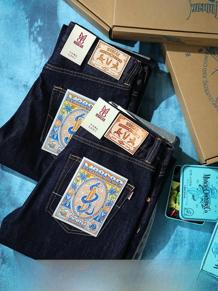 

Cool Series Blue Waed 6OZ Denim Fabric Micro Elastic Slim Fit Jeans MBBCAR Narrow Width Youth Casual Wear Summer Wear