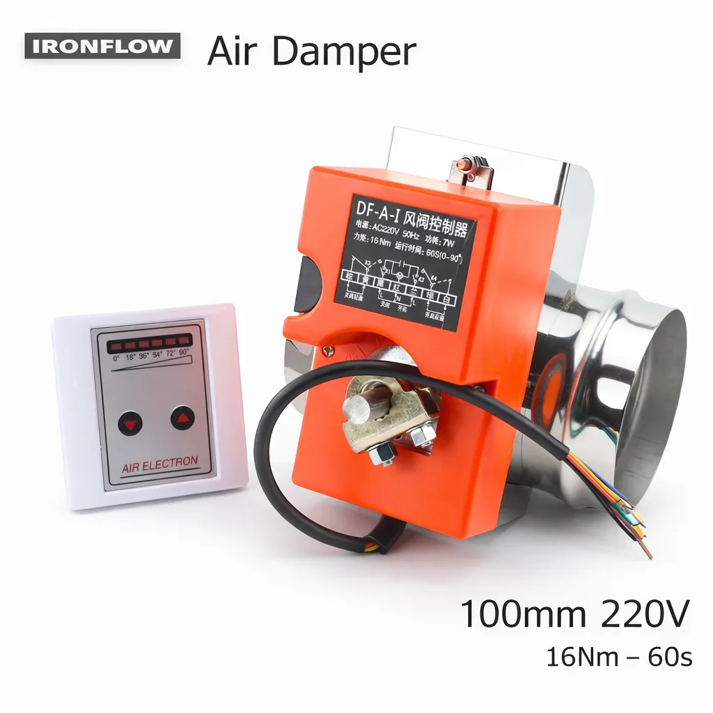100mm 16Nm Adjustable Electric Air Damper Valve with 5 Position Controller and Switch Valve 220VAC 60s for Ventilation System