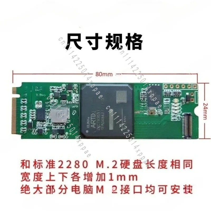 Board XC7A35T XC7A100T XC7A200TSuitable for -7 M.2  Acceleration Card, M.2 FPGA Acceleration Card Development