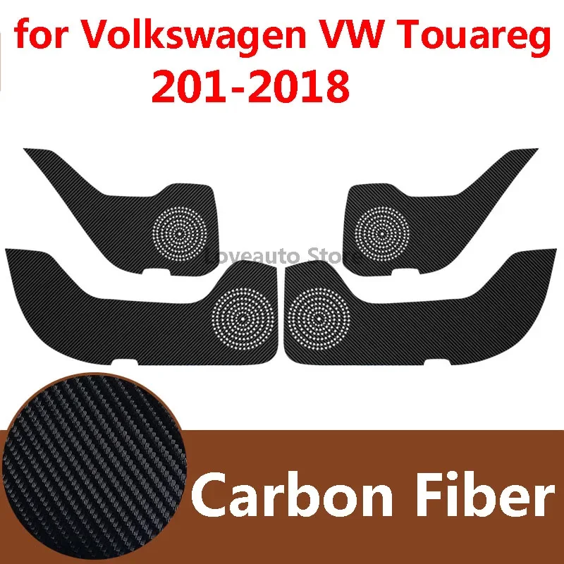 For VW Touareg 2018 2017 2016 Leather Door Anti Kick Protector Pad Door Plank Mat Cover Sticker Accessorie 2011-2015