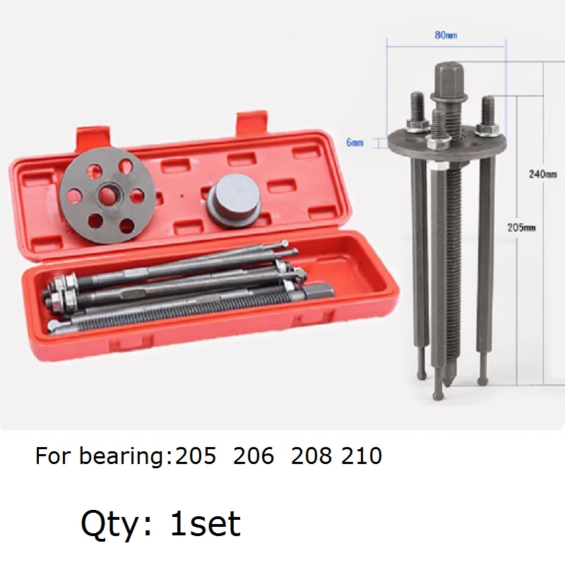 Three claw sliding hammer puller, inner hole and outer hole bearing claw Die forged, disassembly and extraction tool, multifunct
