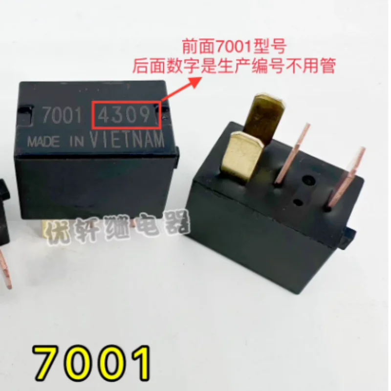 7001 Fuel Pump for Headlights, Air Conditioning Fan Relay 12V