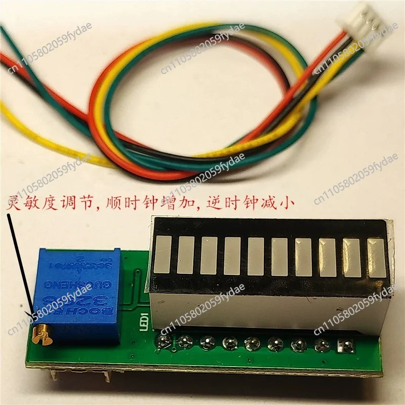 New Audio Level Indicator Stereo Music Spectrum LED Light Amplifier VU Meter Atmosphere Lamp9-12V
