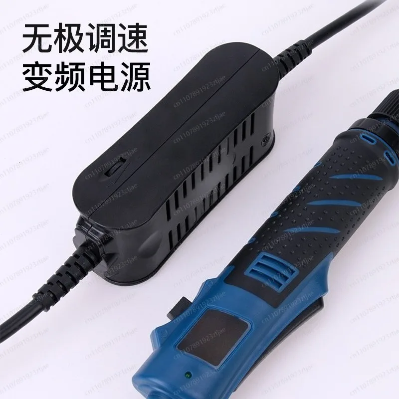 DM-620S Electric Batch Electric Screwdriver 220V Direct Plug Electric Screw Driver Small Large Torque