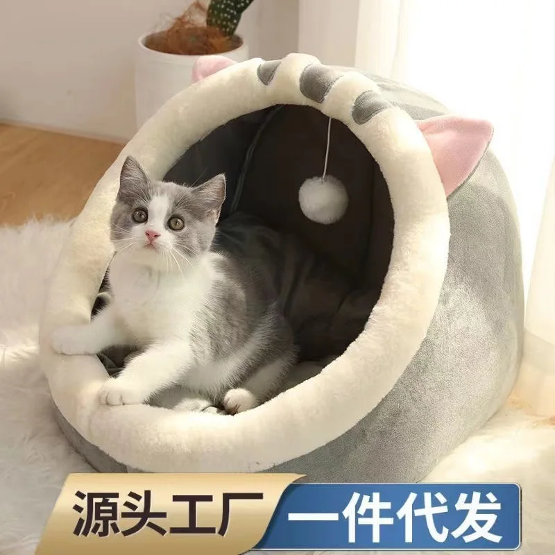 Cama cálida desmontable lavable antideslizante para gatos y perros - imagen 5