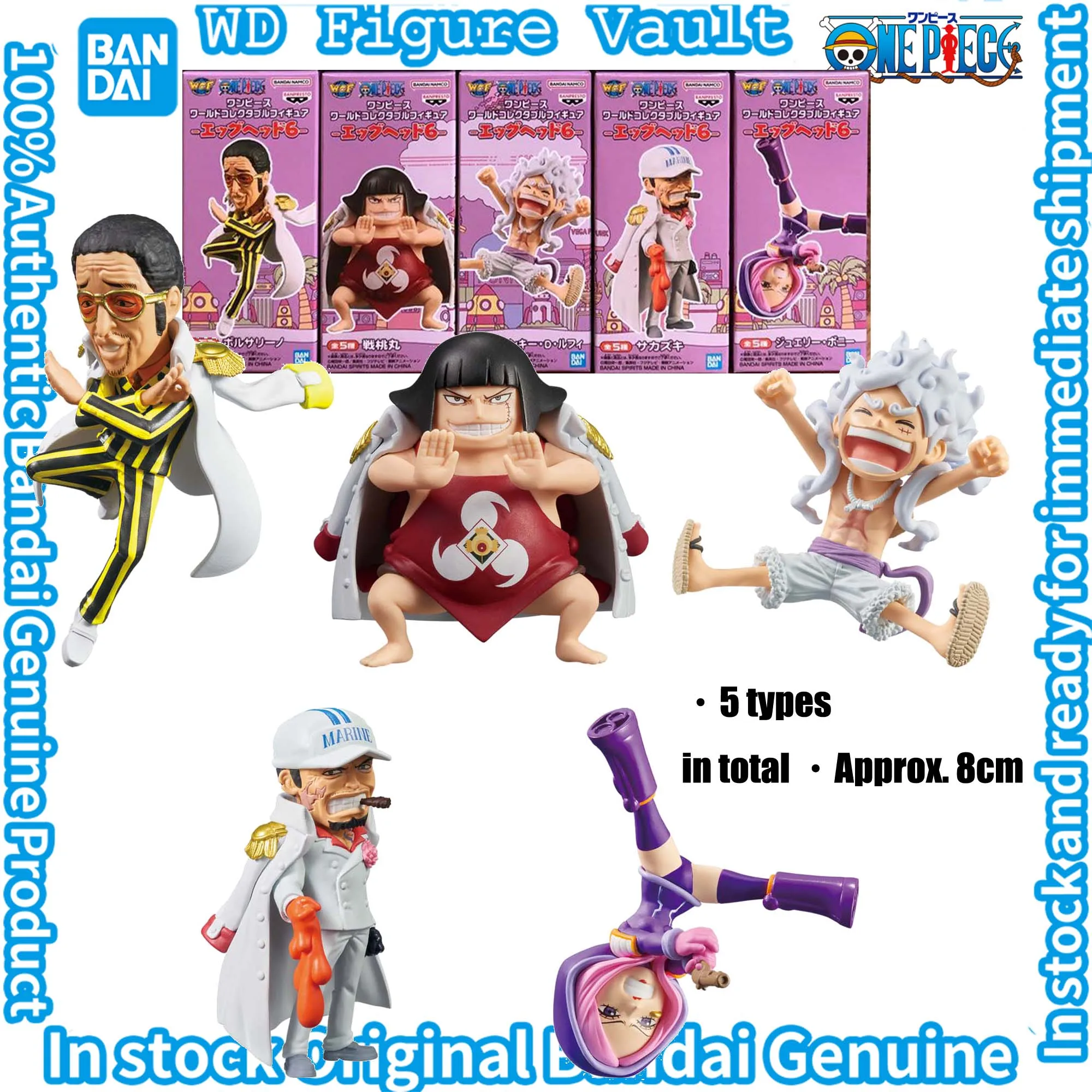 

In stock Bandai One Piece World Collectible Figure -Egghead 6 Monkey D. Luffy Jewelry Bonney Borsalino Sakazuki Figures Toy