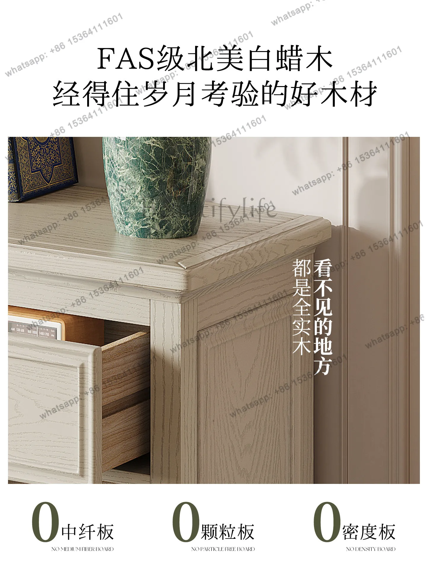 Bucket cabinet American white all solid wood household living room against the wall nine bucket locker