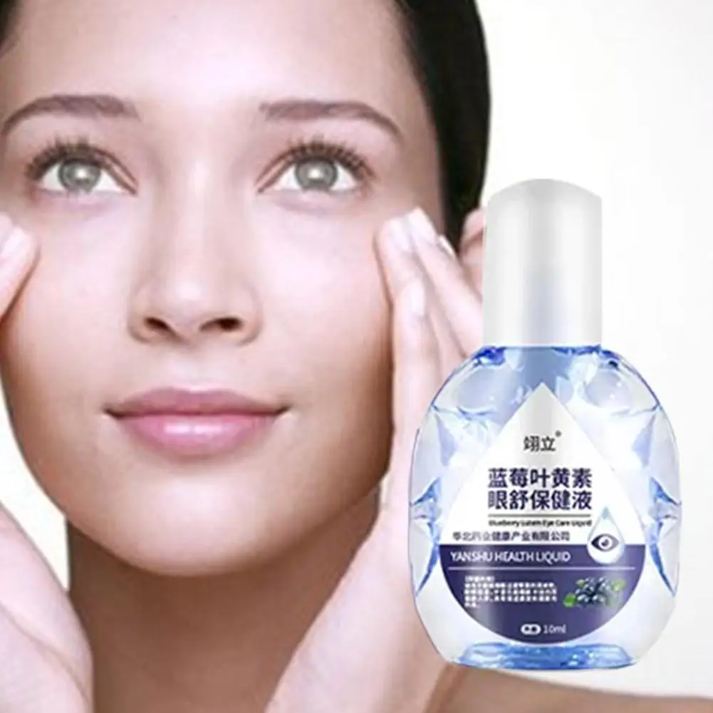 

Капли для удаления усталости глаз при сухом зуде и размытом лечении, лютеиновая медицинская жидкость для глаз Blueber F6y4