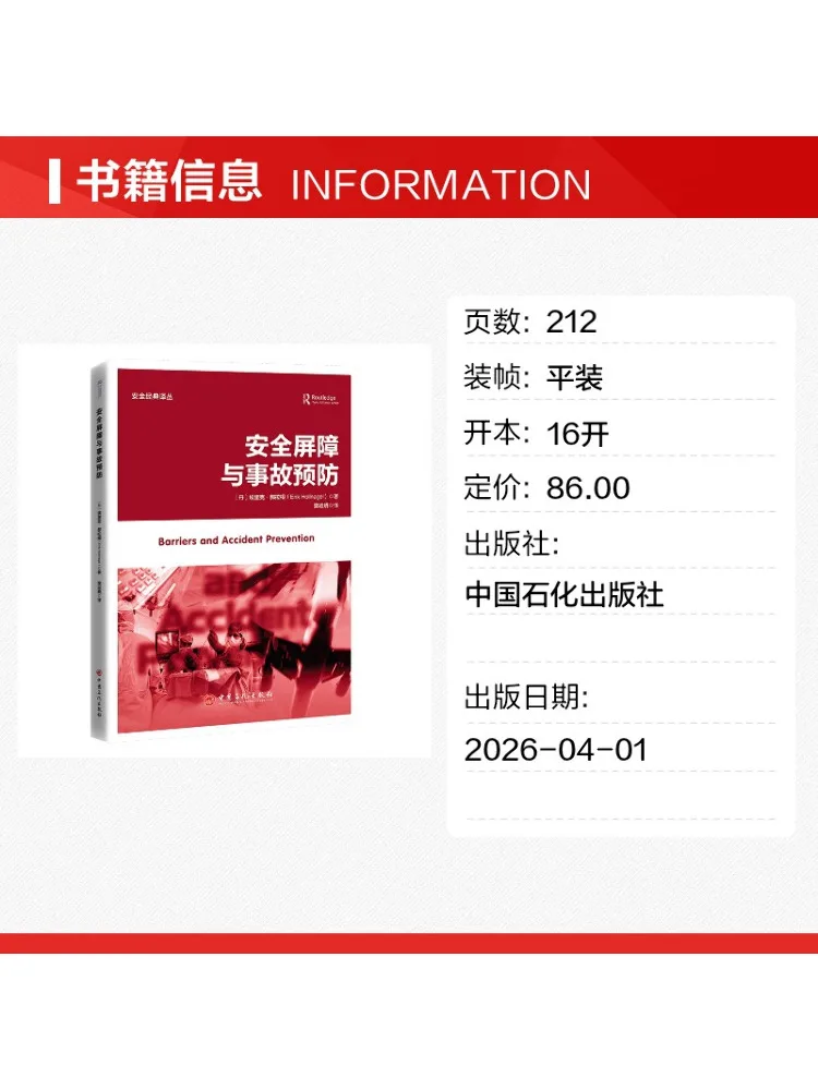 Book-Winshare Safety Barriers and Accident Prevention