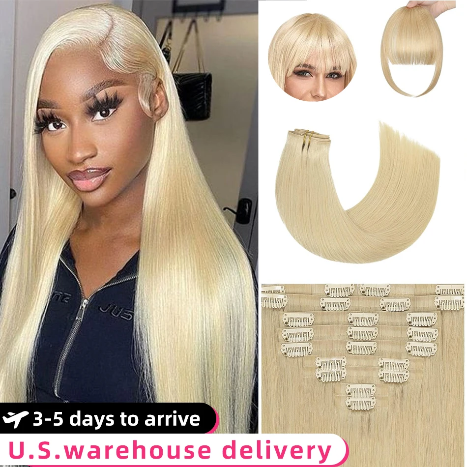 #10/613 Straight Clip In Extensions 100% Brazilian Human Hair Clip In Hair Extension One Piece Hairpieces With 24 Secure Clips