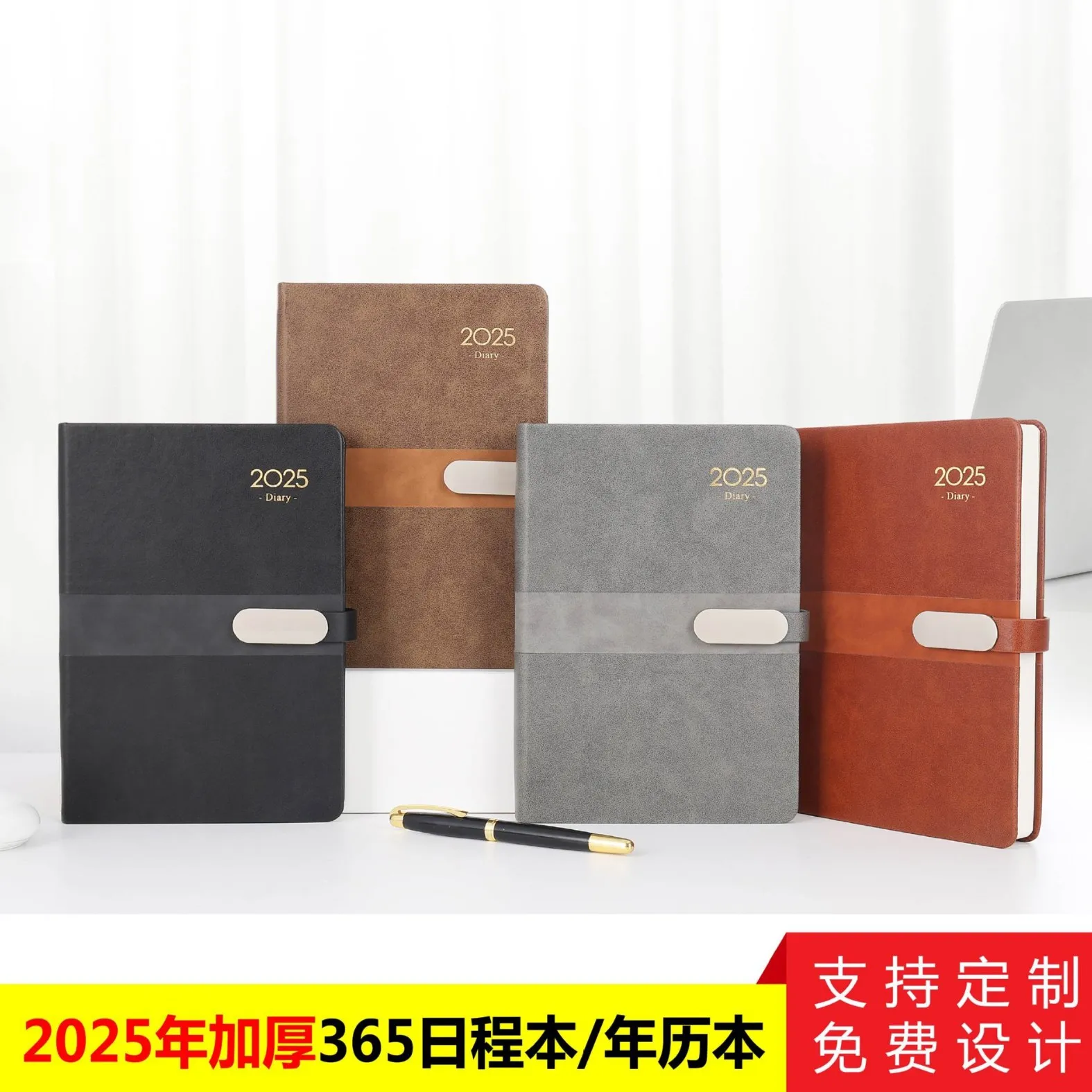 2025 A5 Calendar Plan, Efficiency Manual, Magnetic Buckle Book, Business and Office Supplies