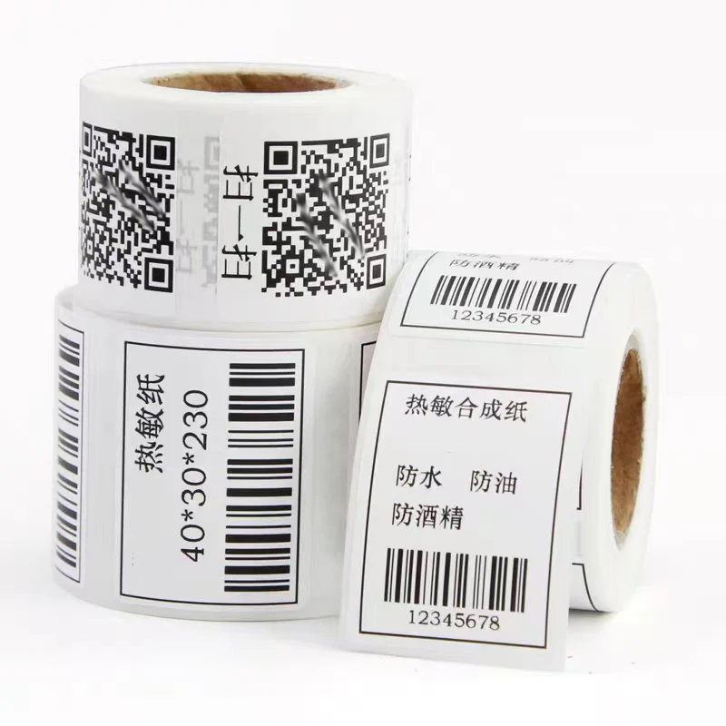 5 Rolls Tear Resistance Small Tube Core Thermal Label Roll 50 60 70 75mm Barcode Printer Waterproof  White Price Sticker