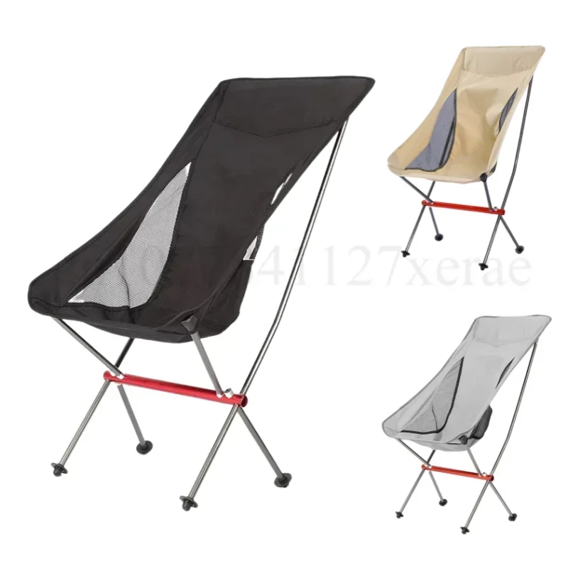 كرسي خارجي من سبائك الألومنيوم 7075 مع مسند ظهر قابل للطي كرسي قمر خفيف للغاية للتخييم والنزهات كرسي محمول وسهل الطي #1