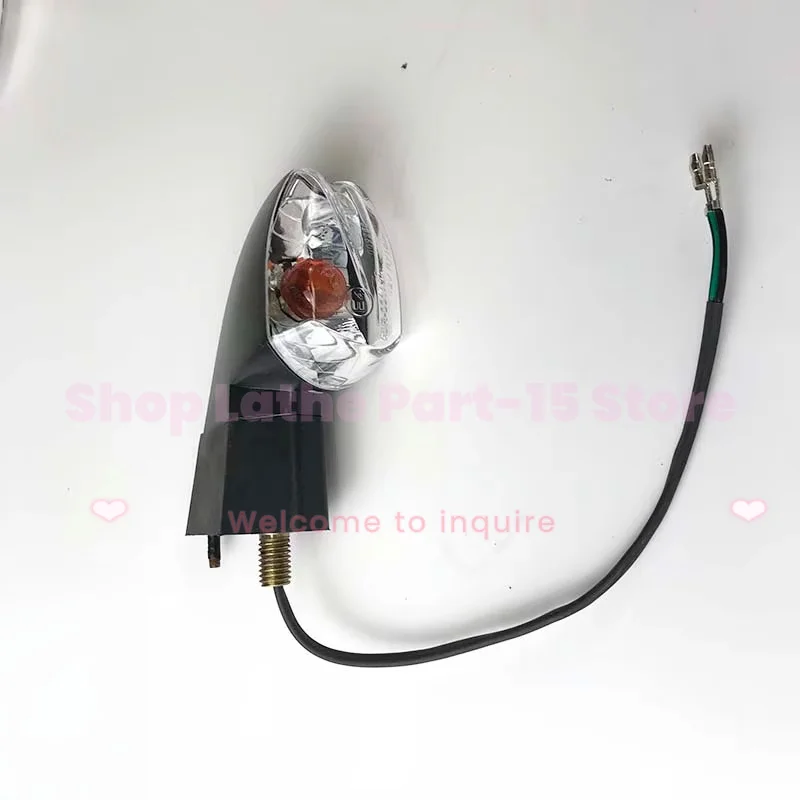 For Keeway RKV125 Motorcycle Turn Signal Indicator Light Taillight Auxiliary Small Lights